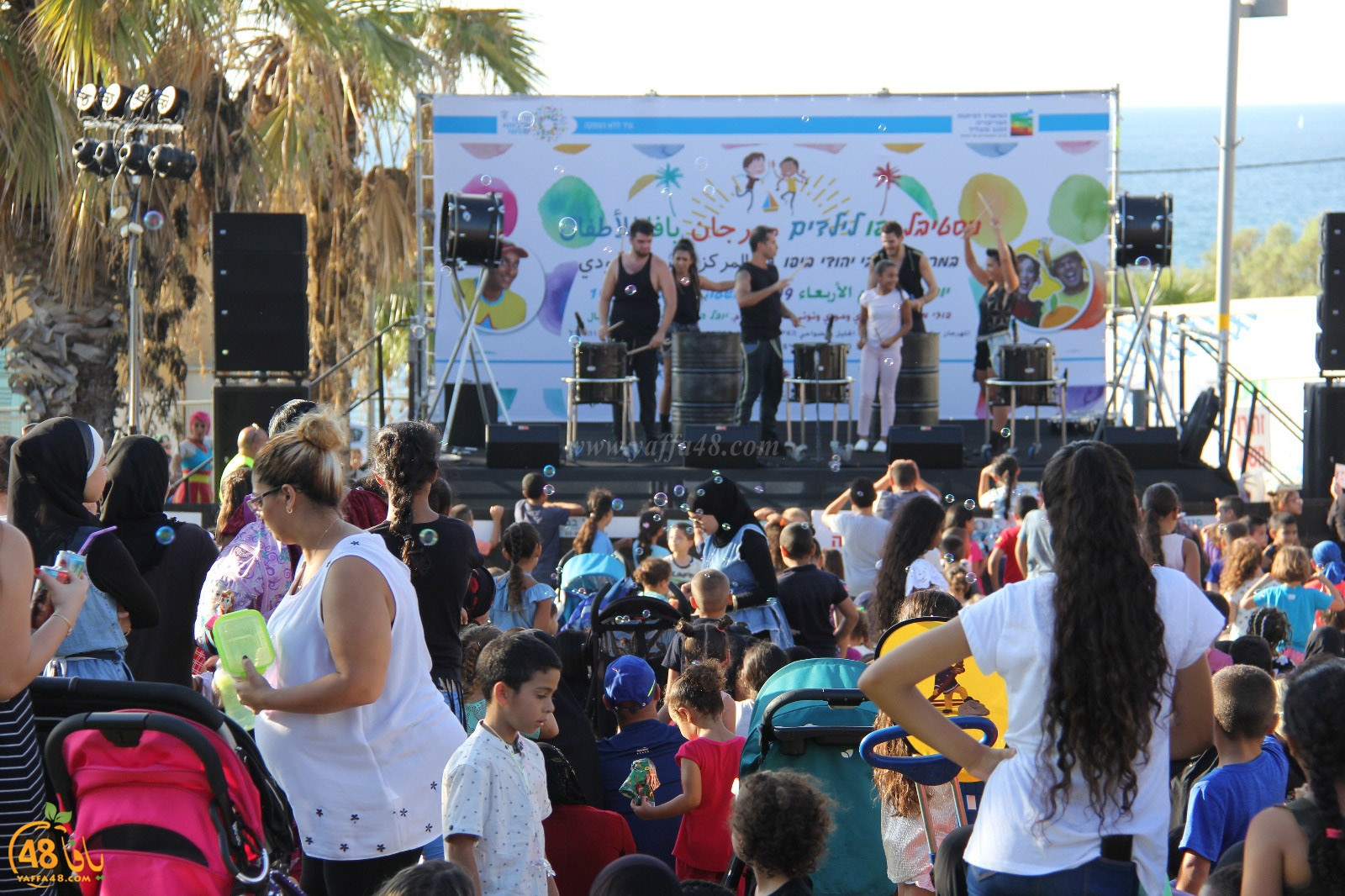 mahrajan yaffa atfal (58).jpg